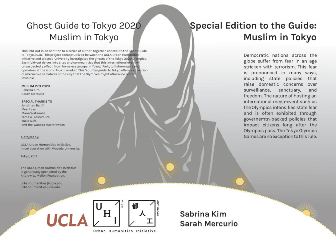 Screen Shot 2018-07-22 at 9.42.48 AM